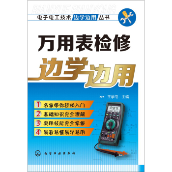 �f�ñ�z��߅�W(xu��)߅��