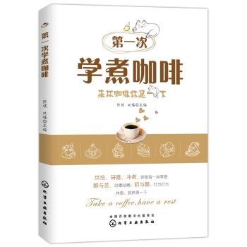 ��һ�ΌW(xu��)�󿧷�