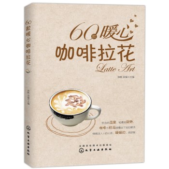 60��ů�Ŀ�������