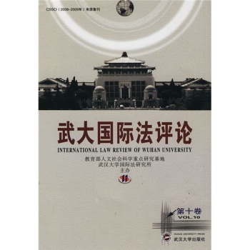 ����(gu��)�H���u(p��ng)Փ����ʮ����