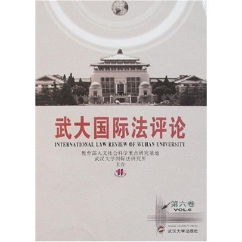 ����(gu��)�H���u(p��ng)Փ����������