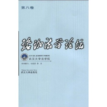 ���취�W(xu��)Փ�����ڰ˾���