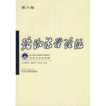 ���취�W(xu��)Փ������������