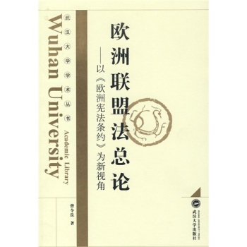 �W��(li��n)�˷���Փ