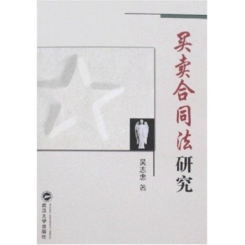 �I�u��ͬ���о�