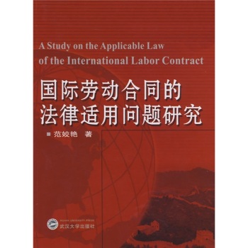 ���H�ڄӺ�ͬ�ķ����m�Æ��}�о�