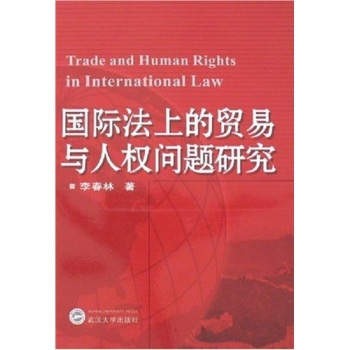 ���H���ϵ��Q(m��o)���c�˙�(qu��n)���}�о�