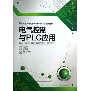 늚�����cPLC��(y��ng)��