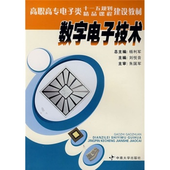 ��(sh��)����Ӽ��g(sh��)