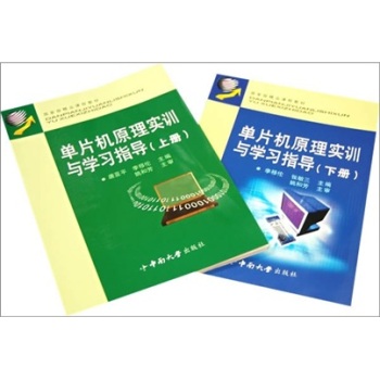 ��Ƭ�C(j��)ԭ�팍(sh��)Ӗ(x��n)�c�W(xu��)��(x��)ָ��(d��o)�����b��������(c��)��