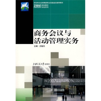 �̄�(w��)���h�c��ӹ��팍(sh��)��(w��)