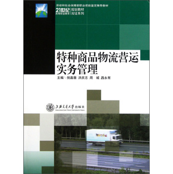 �طN��Ʒ�����I�\����(w��)����