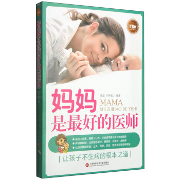 ��������õ��t(y��)��