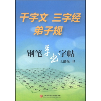 䓹P�ݕ�������ǧ���� ���ֽ�(j��ng) ����Ҏ(gu��)