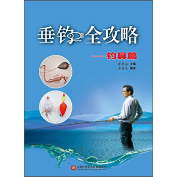 ���ȫ����--ើ�ƪ