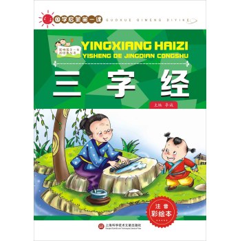 ���¡����W���ɵ�һ�n�����ֽ�