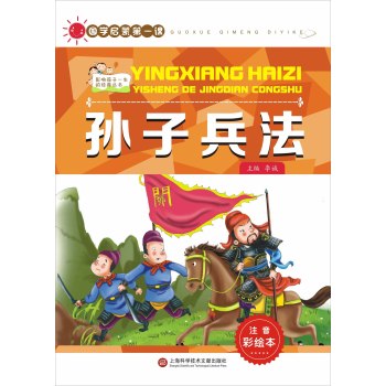 ���¡����W(xu��)���ɵ�һ�n���O�ӱ���