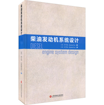 ���Ͱl(f��)��(d��ng)�C(j��)ϵ�y(t��ng)�O(sh��)Ӌ(j��)