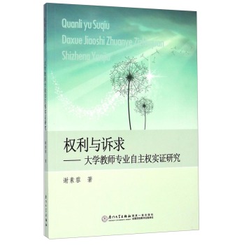 ��(qu��n)���c�V��-��W(xu��)�̎����I(y��)������(qu��n)���C�о�