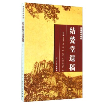 �Y(ji��)�L���z��