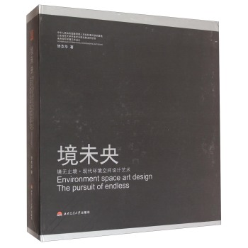 ��δ�룺���oֹ�����F(xi��n)���h(hu��n)�����g�O(sh��)Ӌ(j��)ˇ�g(sh��)