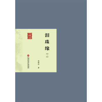 ����װ��ČW���䅲�����I�龉