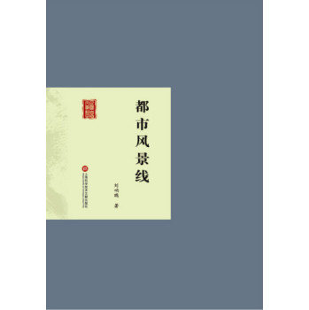 ����װ��ČW(xu��)��(j��ng)�䅲���������L(f��ng)����