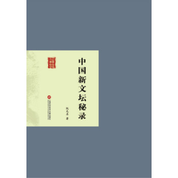 ���(gu��)�װ��ČW(xu��)��(j��ng)�䅲��(sh��)���Ї�(gu��)���ĉ����