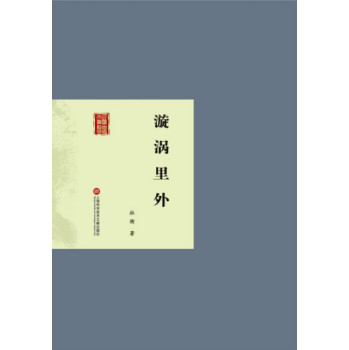 ���(gu��)�װ��ČW(xu��)��(j��ng)�䅲�������u����