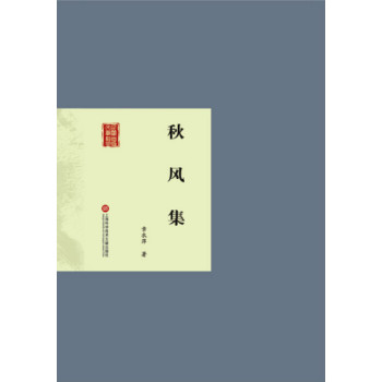 ���(gu��)�װ��ČW(xu��)��(j��ng)�䅲��(sh��)�����L(f��ng)��