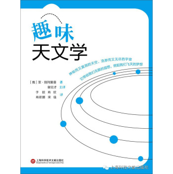 Ȥζ���ČW(xu��)