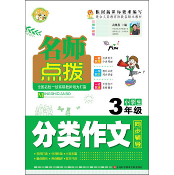 �����c�ܣ�С�W��3�꼉�������ͬ���o��