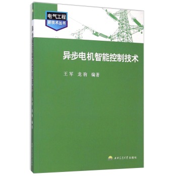 ����늙C(j��)���ܿ��Ƽ��g(sh��)