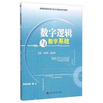 ��(sh��)��߉݋�c��(sh��)��ϵ�y(t��ng)