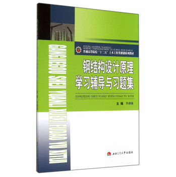 䓽Y(ji��)��(g��u)�OӋԭ��W���o���c���}��