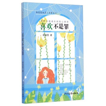 ϲ�g������ 