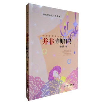 ������÷���R 