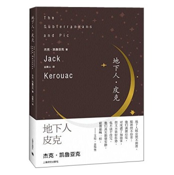 �����ˡ�Ƥ�� 