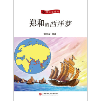 ̽�U�҂��棺���͵������