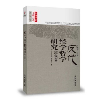 �δ���(j��ng)�W(xu��)�܌W(xu��)�о�����W(xu��)��(f��)�d��