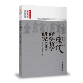 �δ���(j��ng)�W(xu��)�܌W(xu��)�о�����W(xu��)�w�N��