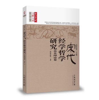 �δ���(j��ng)�W(xu��)�܌W(xu��)�о���������Փ��