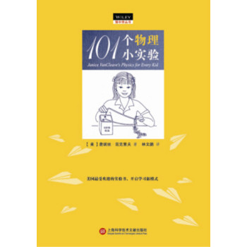 ���ЌW(xu��)��101������С���