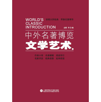 �����������[���ČW(xu��)ˇ�g(sh��)