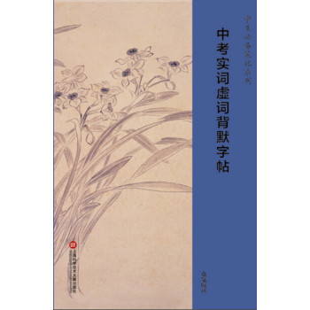 �W(xu��)���؂�Pӛ���п����~̓�~��Ĭ����