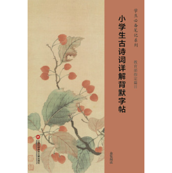 �W(xu��)���؂�Pӛ��С�W(xu��)����Ԋ(sh��)�~Ԕ�ⱳĬ����