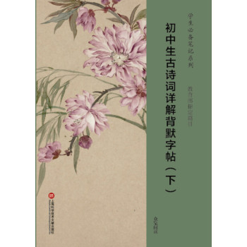 �W(xu��)���؂�Pӛ�����£���������Ԋ�~Ԕ�ⱳĬ����