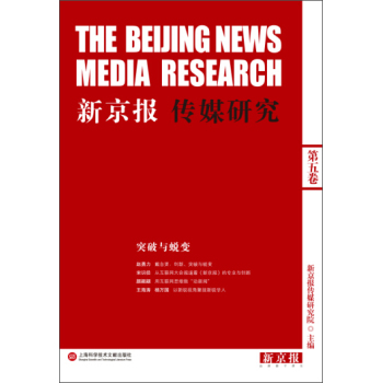 �¾����ý�о���ͻ���cÓ׃