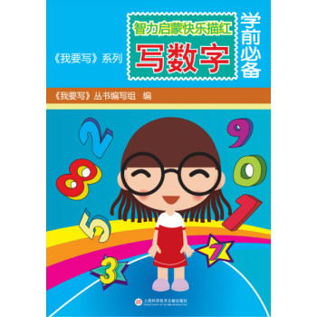 ��Ҫ��������(sh��)��