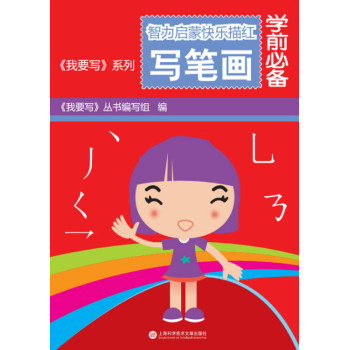 ��Ҫ�������P��